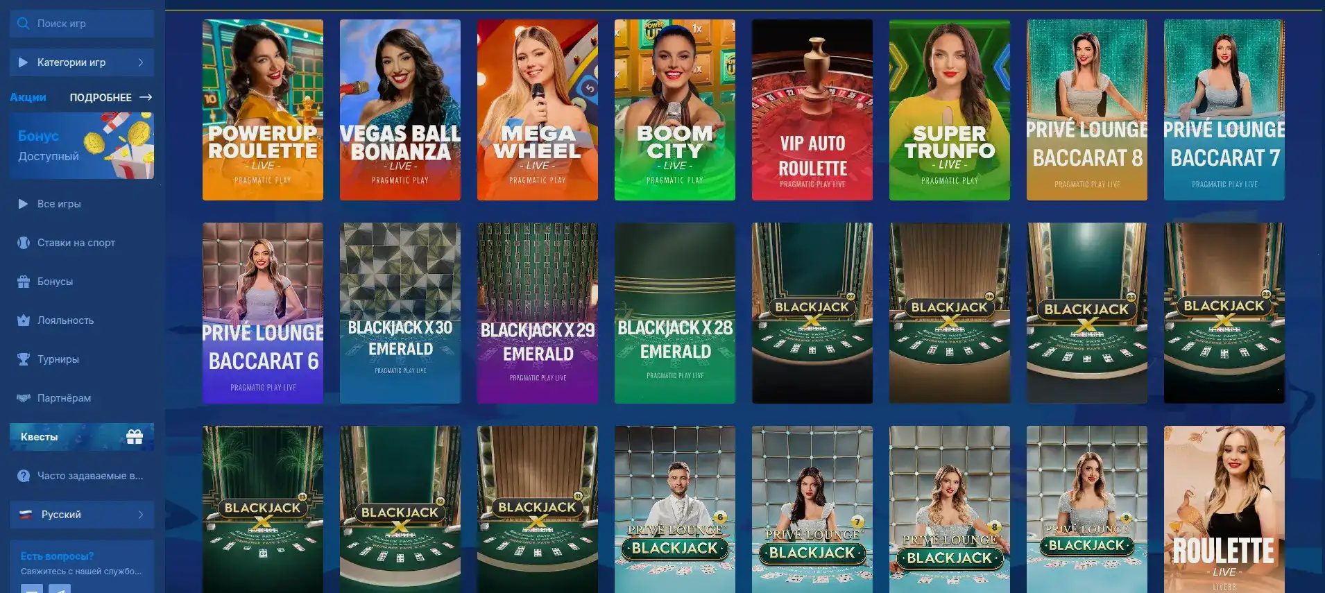 Мобильная версия Анлим казино на экране смартфона